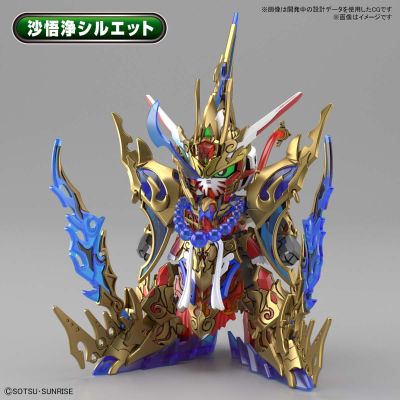 SDW HEROES SD高达世界：群英集 悟空脉冲高达 豪华套装