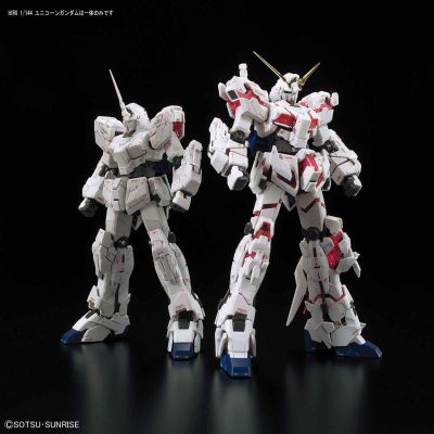 RG 机动战士高达独角兽(UC) RX-0 独角兽高达 首发限定套装［PREMIUM”独角兽模式”包装］