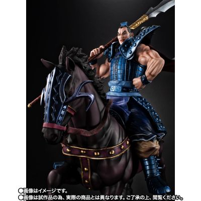 FiguartsZERO 王者天下 王骑 -出阵-