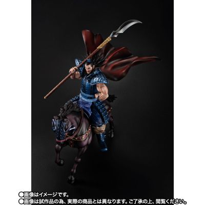 FiguartsZERO 王者天下 王骑 -出阵-
