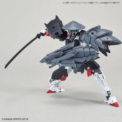 30MM Option Armor(自定义武装) 第4弹 战国武装
