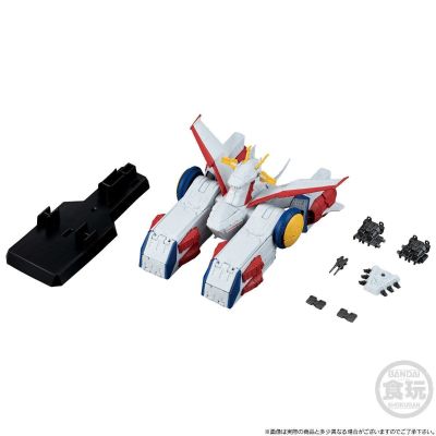 FW 高达大集结 太空战舰系列 机动战士高达 飞马级强袭登陆舰2号舰 SCV-70白色基地