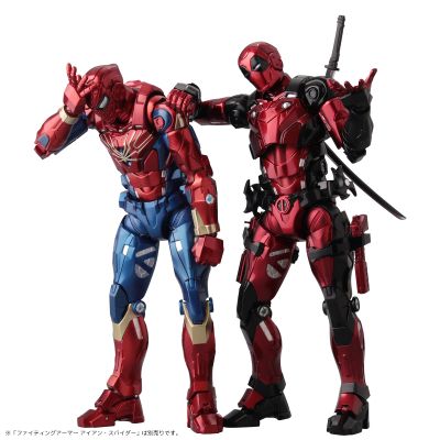 Fighting Armor 死侍