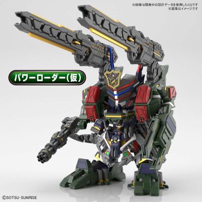 SDW HEROES SD高达世界 群英集 警长翠绿暴风高达 豪华套装