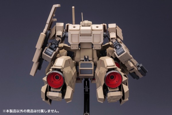 Frame Arms 扩展武装包 05〈四八式一型 辉锤･甲 扩张推进器〉：RE2