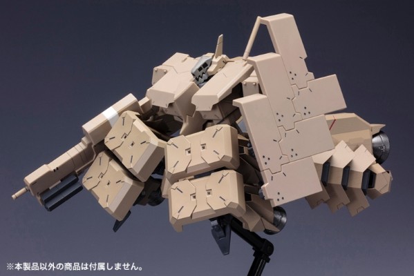 Frame Arms 扩展武装包 05〈四八式一型 辉锤･甲 扩张推进器〉：RE2