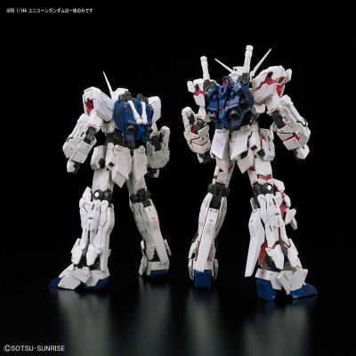 RG 机动战士高达独角兽(UC) RX-0 独角兽高达 首发限定套装［PREMIUM”独角兽模式”包装］