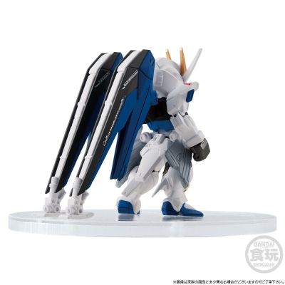 FW 高达大集结 深化版 机动战士高达SEED ZGMF-X10A自由高达 Ver. GCP(高达中国计划)