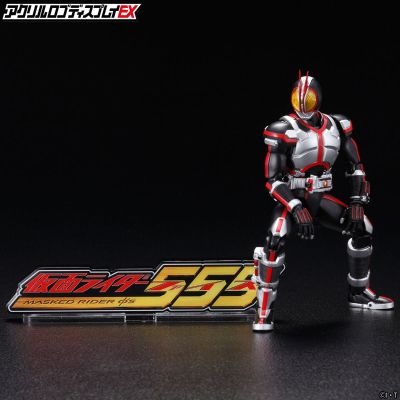 亚克力Logo摆件EX 假面骑士555