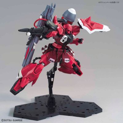 MG 机动战士高达SEED DESTINY  枪击型扎古勇士（露娜玛利亚·霍克专用）