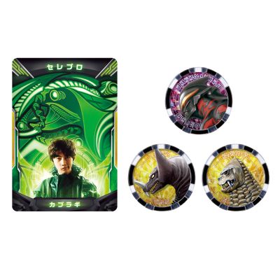 DX系列 泽塔奥特曼 奥特暗之卡牌与奥特勋章赛雷布洛套装