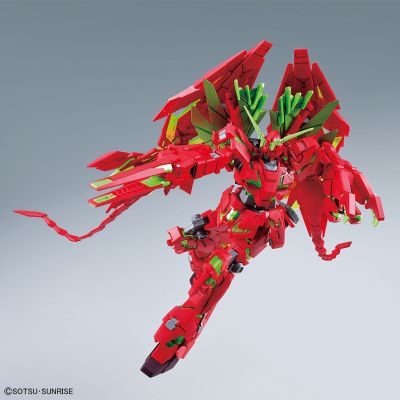 HGUC 福冈高达基地限定 机动战士高达独角兽(UC) RX-0 完美独角兽高达 最终决战样式 Ver.GSF