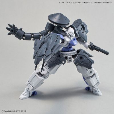 30MM Option Armor(自定义武装) 第4弹 战国武装