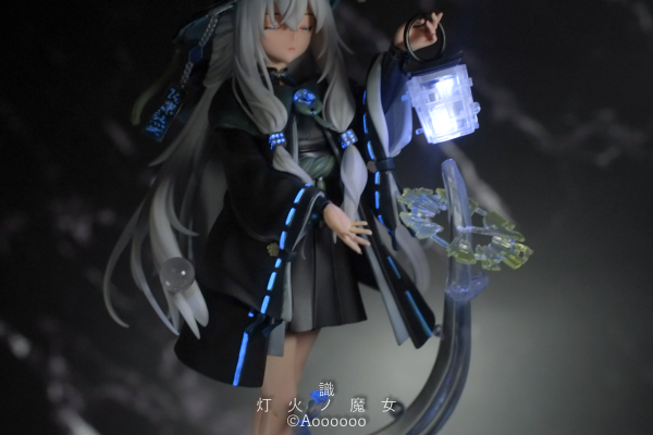 灯火 魔女