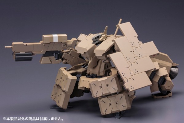 Frame Arms 扩展武装包 05〈四八式一型 辉锤･甲 扩张推进器〉：RE2