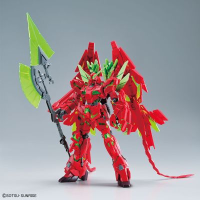 HGUC 福冈高达基地限定 机动战士高达独角兽(UC) RX-0 完美独角兽高达 最终决战样式 Ver.GSF