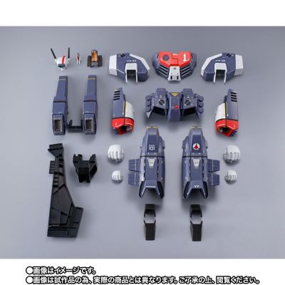 DX超合金 超时空要塞 VF-1J 对应装甲部件套装
