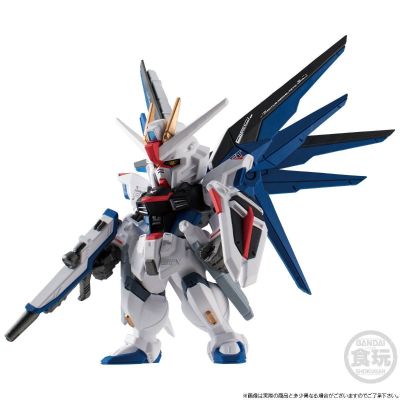 FW 高达大集结 深化版 机动战士高达SEED ZGMF-X10A自由高达 Ver. GCP(高达中国计划)