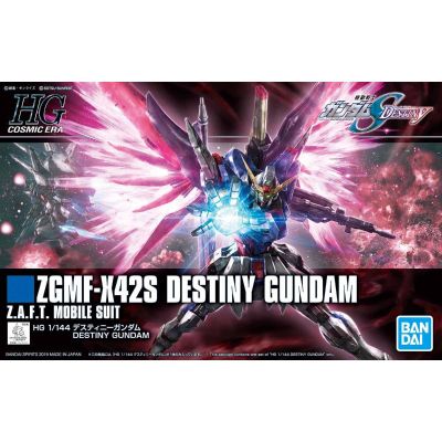 HGCE 机动战士高达SEED Destiny ZGMF-X42S 命运高达