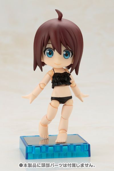 Cu-poche Extra 褶边泳装身体配件 (黑色)