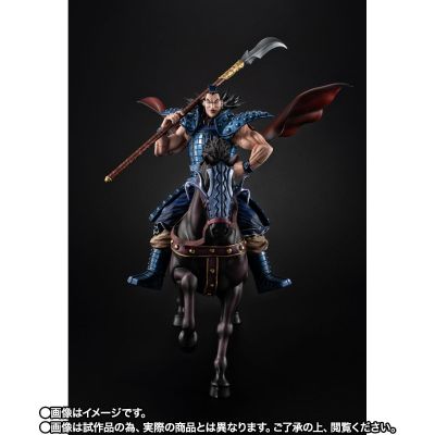 FiguartsZERO 王者天下 王骑 -出阵-