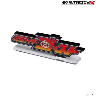亚克力Logo摆件EX 假面骑士灵骑