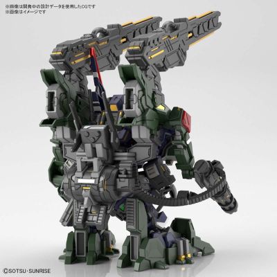 SDW HEROES SD高达世界 群英集 警长翠绿暴风高达 豪华套装
