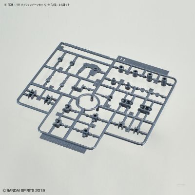 30MM EXM-A9s    斯匹纳提 (战国型)