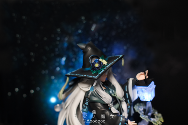 灯火 魔女