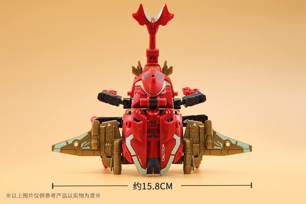 猛兽匣系列 BB-32 DEMON DART[魔镖]