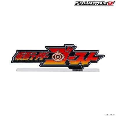 亚克力Logo摆件EX 假面骑士灵骑