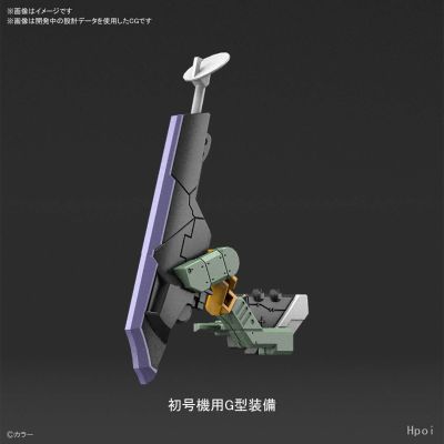 RG 新世纪福音战士新剧场版 泛用人型决战兵器 人造人 Evangelion 试验初号机零号机DX 阳电子炮套装