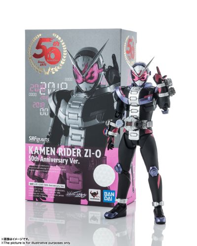 S.H.Figuarts 假面骑士时王 假面骑士时王 假面骑士50周年纪念版