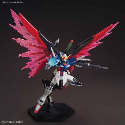 HGCE 1/144 命运高达