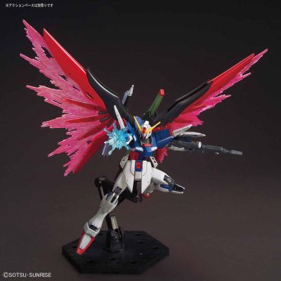 HGCE 机动战士高达SEED Destiny ZGMF-X42S 命运高达