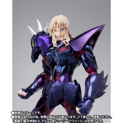 圣斗士圣衣神话EX 海魔女苏兰特 ＜阿斯加德最终决战版＞