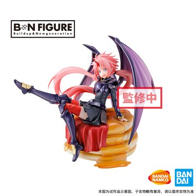 一番赏 关于我转生变成史莱姆这档事～我、变成魔王了～ B奖 魔王米莉姆
