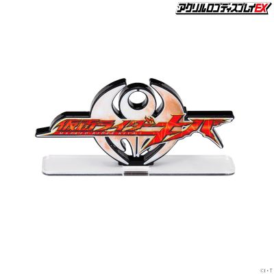 亚克力Logo摆件EX 假面骑士月骑