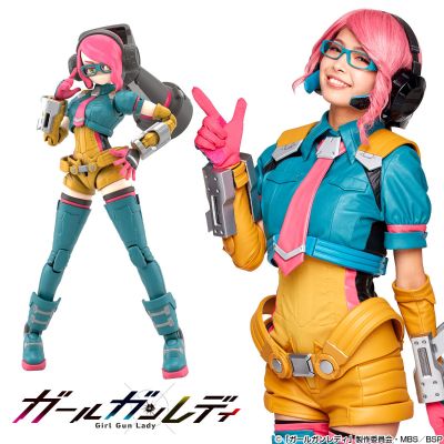 Girl Gun Lady Lady 指挥官 碧安卡 (寺本莉绪) 版