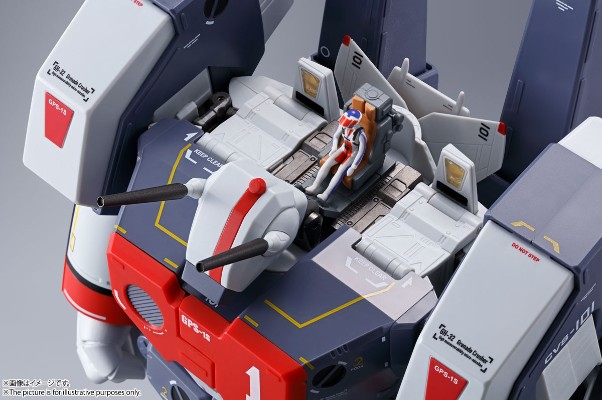 DX超合金 超时空要塞 VF-1J 装甲女武神(一条辉专用机)