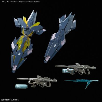 RG 1/144 独角兽高达2号机 报丧女妖·命运女神