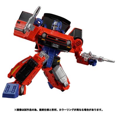 变形金刚 Masterpiece MP-54 Reboost