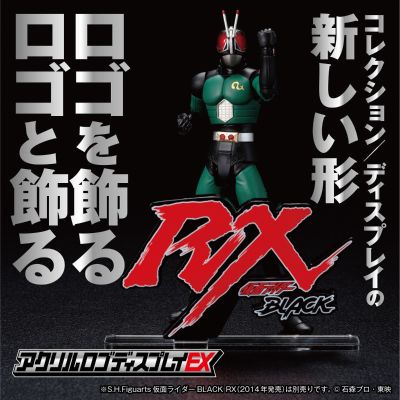 亚克力Logo摆件EX 假面骑士暗日重生