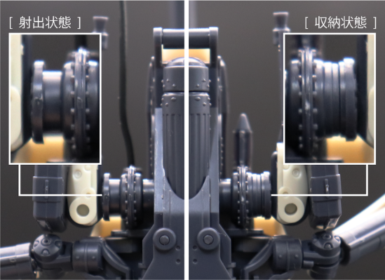 HG 86-不存在的地域- M1A4毁灭之力（辛恩·诺赞搭载型）