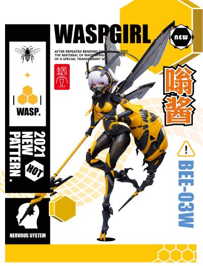 WASP GIRL 黄蜂娘 BEE-03W 嗡酱