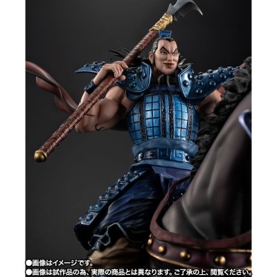FiguartsZERO 王者天下 王骑 -出阵-