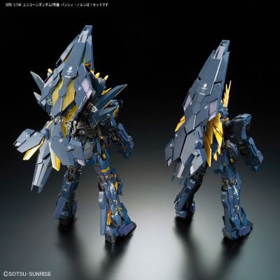 RG 1/144 独角兽高达2号机 报丧女妖·命运女神