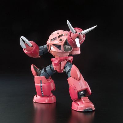 RG 1/144  MSM-07S 夏亚专用魔蟹
