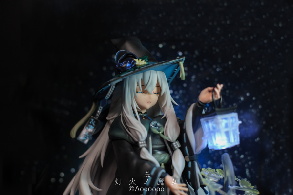灯火 魔女