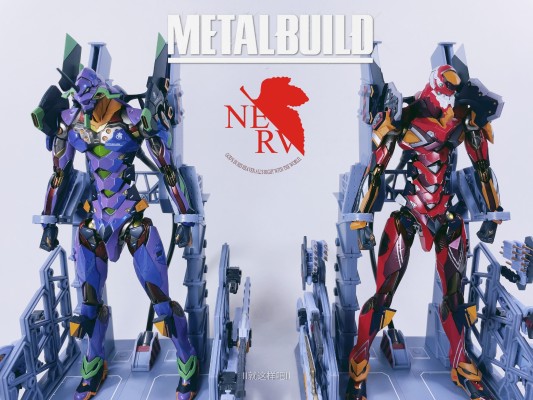 METAL BUILD 新世纪福音战士新剧场版 EVA2号机 EVA2020